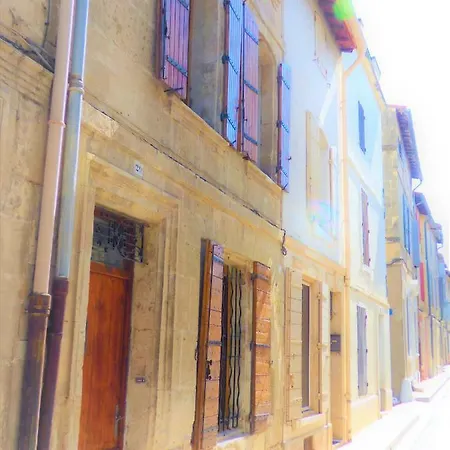 La Maison Entre Les Arenes Et La Gare * 阿爾勒